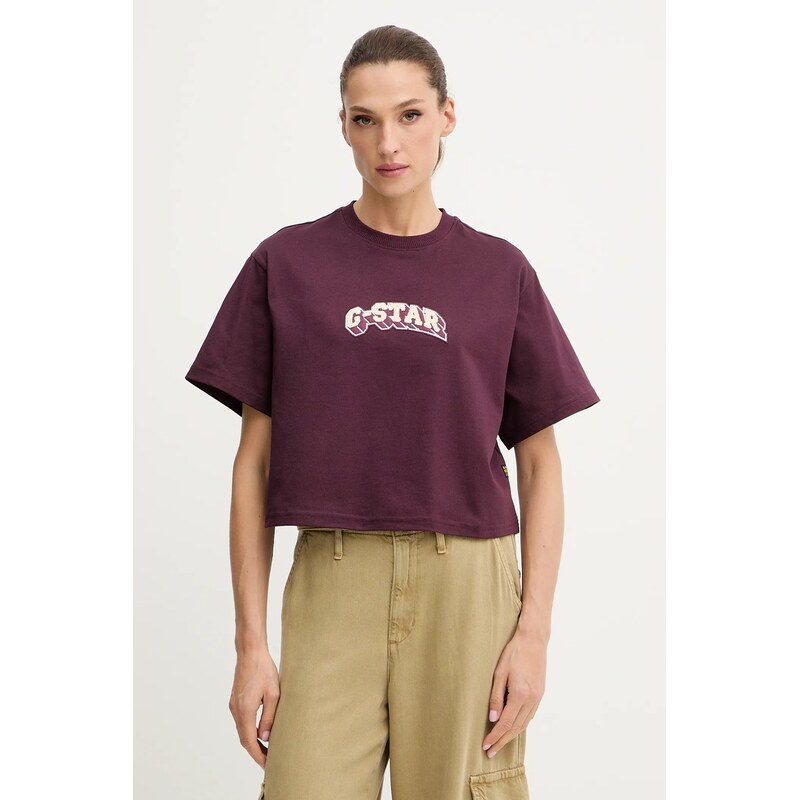 Bavlnené tričko G-Star Felt logo boxy 65212469