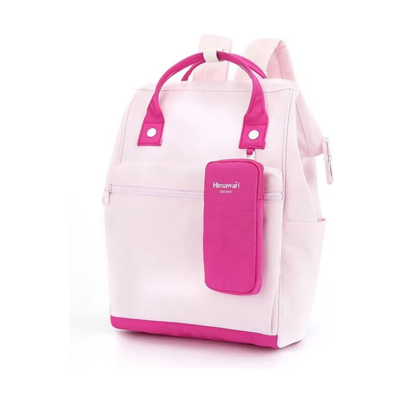 Himawari dámsky batoh s vreckom Samal Ružový 21L 65229375