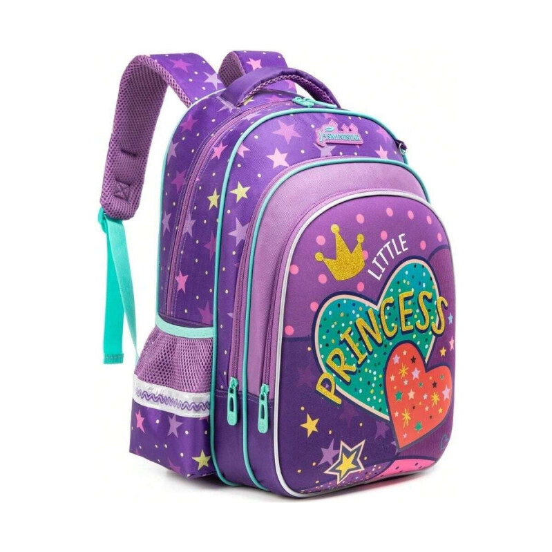 Jasminestar Jasmine Dievčenský školský plecniak s jednorožcom Little 65229429