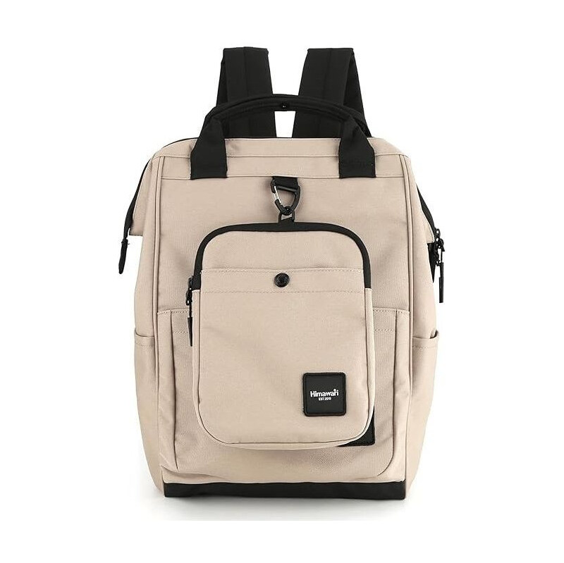 Himawari študentský batoh s taškou Baron Béžový 18L 65229948
