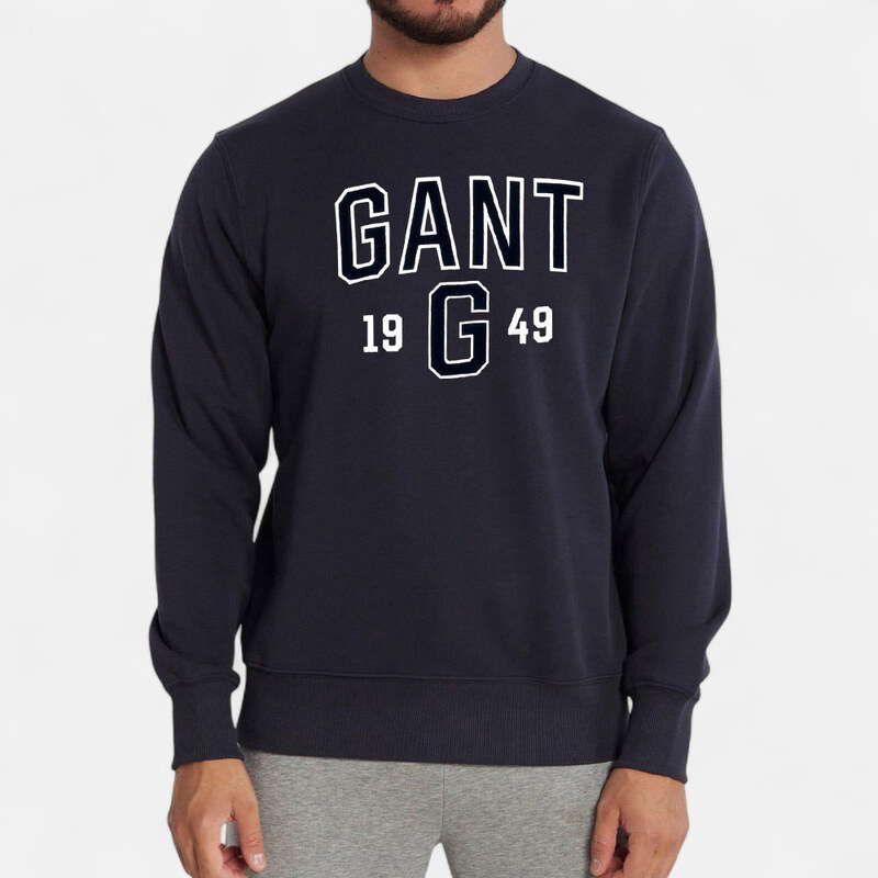 Pánská mikina Gant M56343 65234200