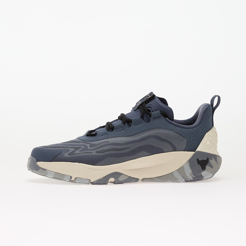 Under Armour Project Rock 8 Grey 65245067