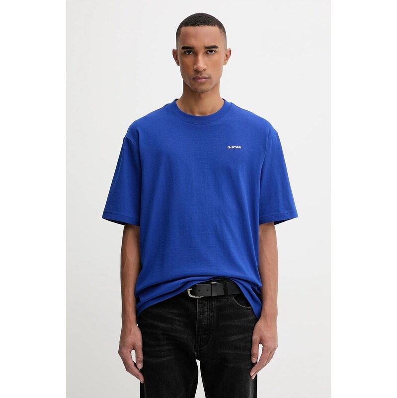 Bavlnené tričko G-Star Boxy base 65247399