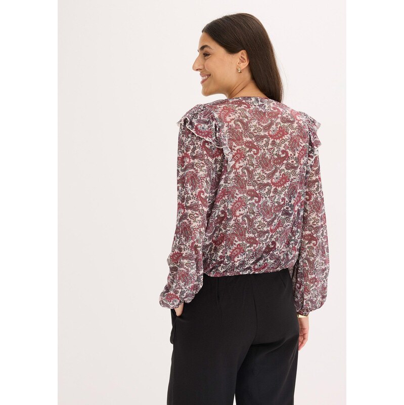 bonprix Tričko s dlhým rukávom, farba béžová 66862303