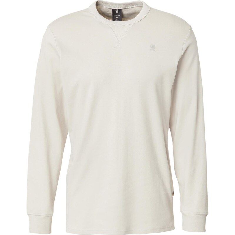 G-STAR Tričko Nifous nebielená 65268111