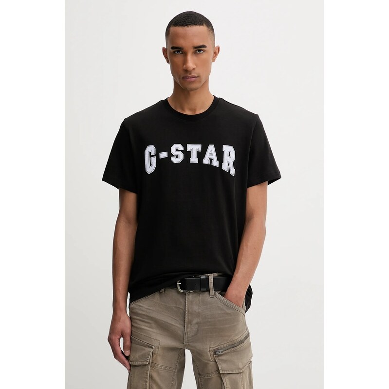 Bavlnené tričko G-Star Felt logo 65275469