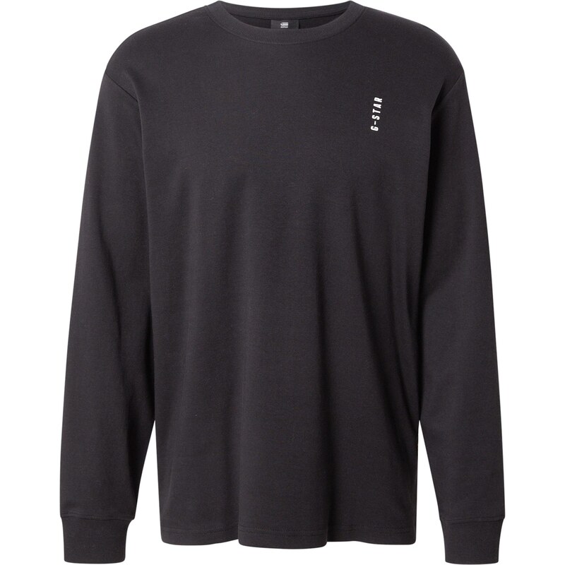 G-STAR Tričko čierna / biela 65284147