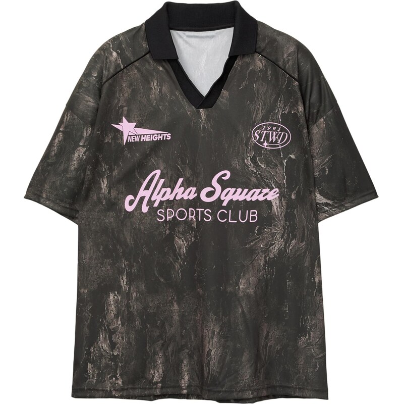 Pull&Bear Tričko STWD ALPHA SQUARE SPORTS béžová / tmavohnedá / ružová 65475295