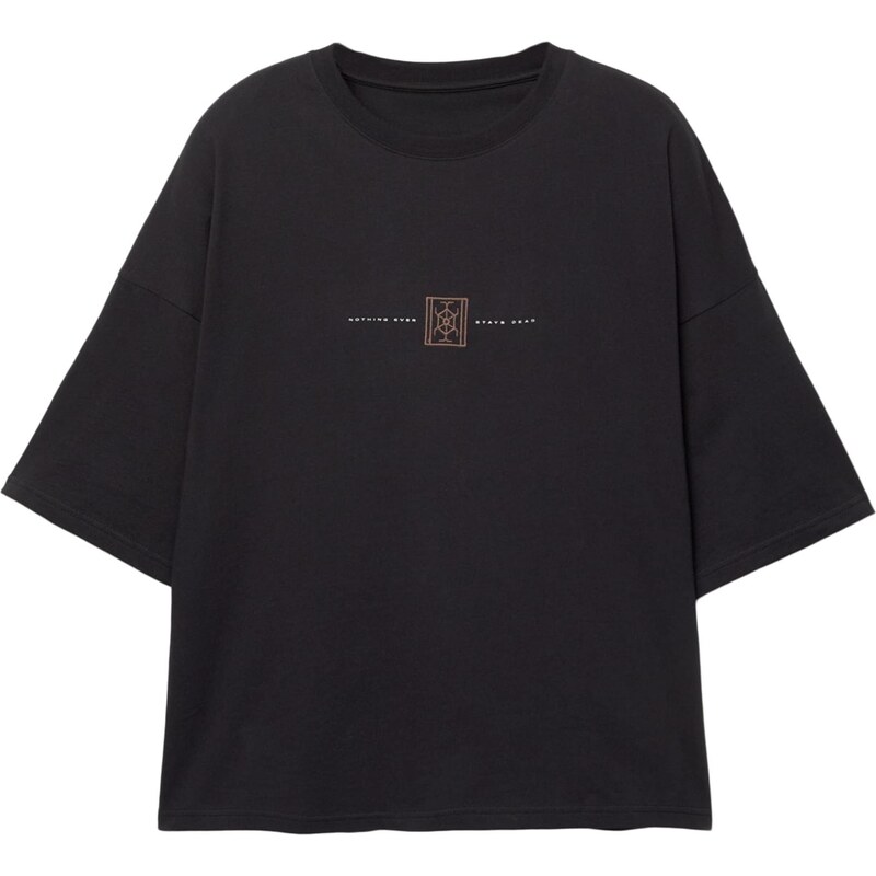 Pull&Bear Tričko béžová / hnedá / čierna 65475296