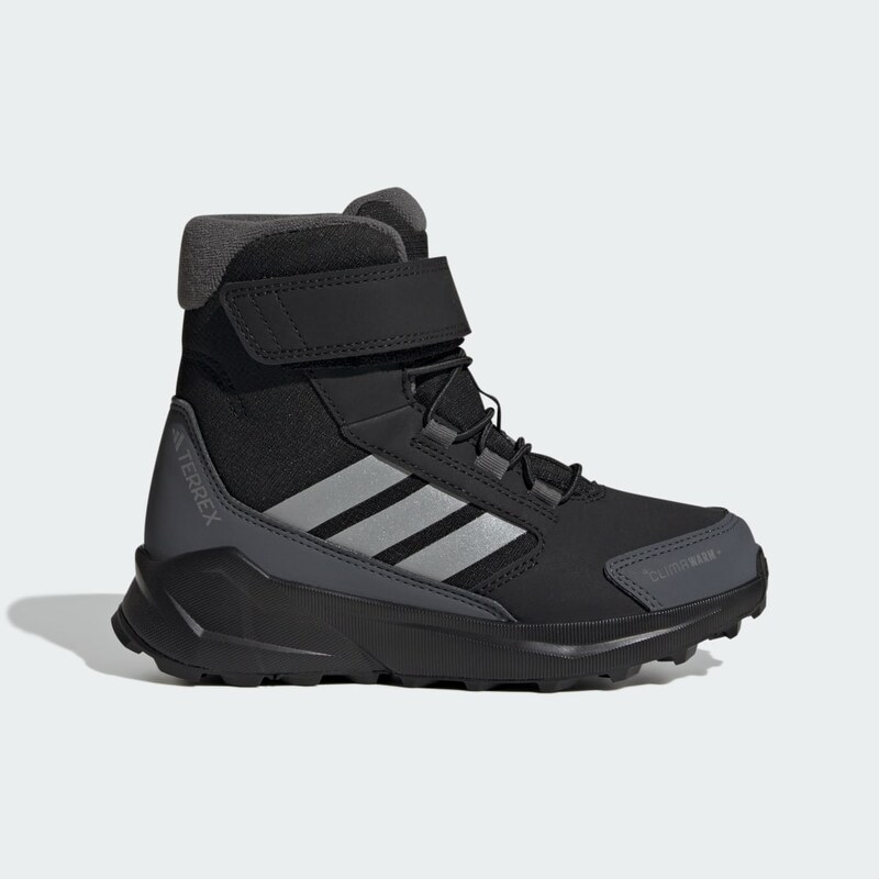 Adidas Turistická obuv Terrex Trailmaker 2 s CLIMAWARM+ Kids 65293030