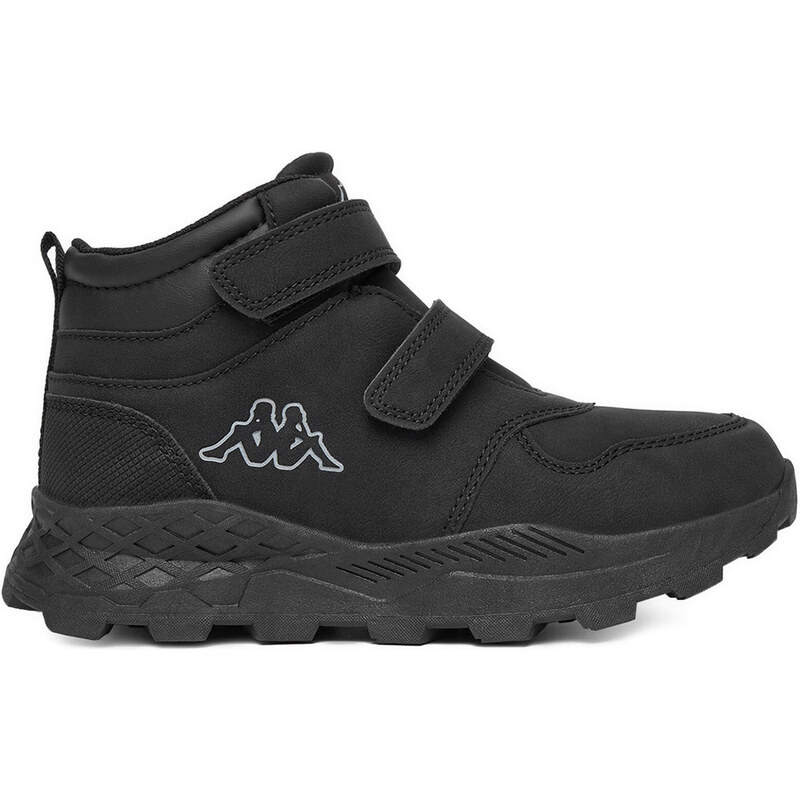 Sneakersy Kappa 65362156