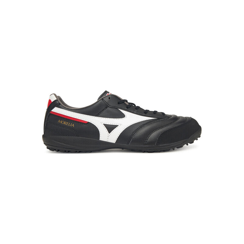 Futbalové topánky Mizuno 65348584