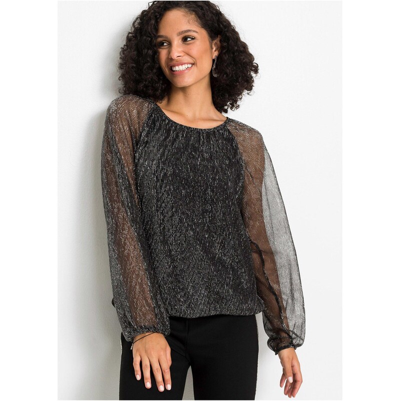 bonprix Tričko, farba čierna 44948420