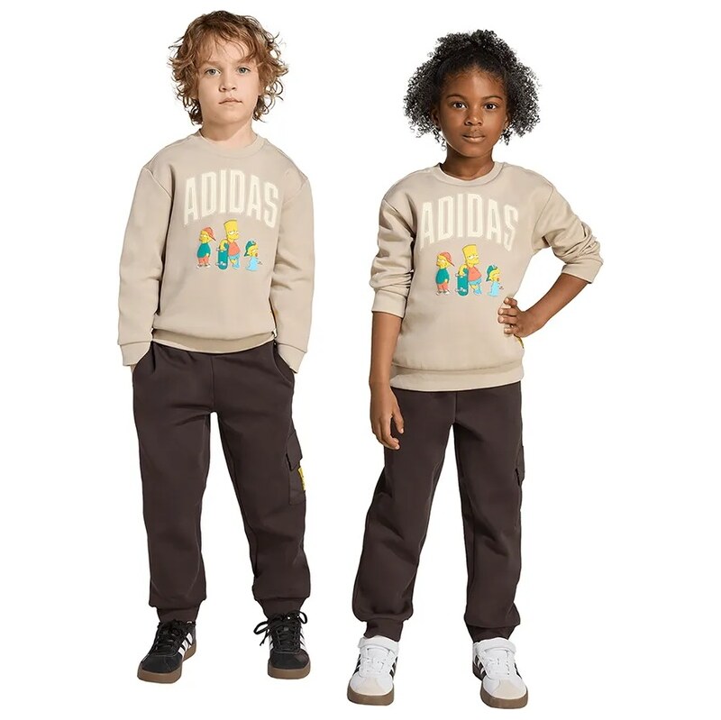 Detská tepláková súprava adidas 64412451