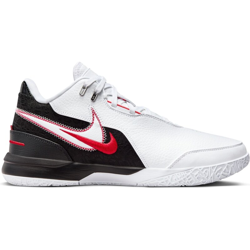 Nike LeBron NXXT Gen AMPD First Game - Pánske - Tenisky Nike - Biele - 66357952