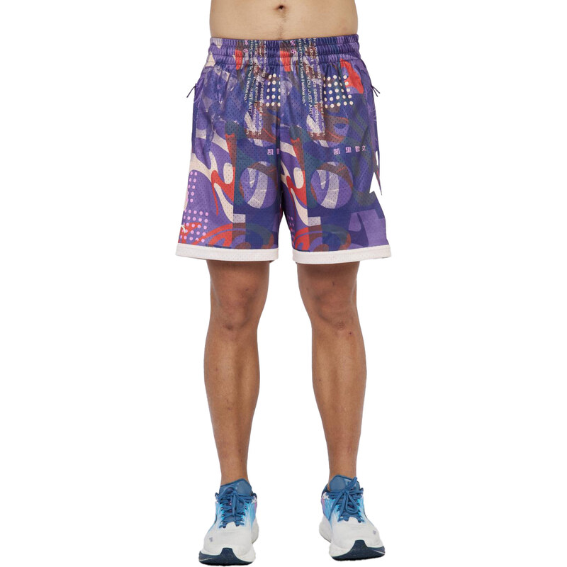 Anta KAI Basketball Shorts - Pánske - Kraťasy Anta - Fialové - 66360993