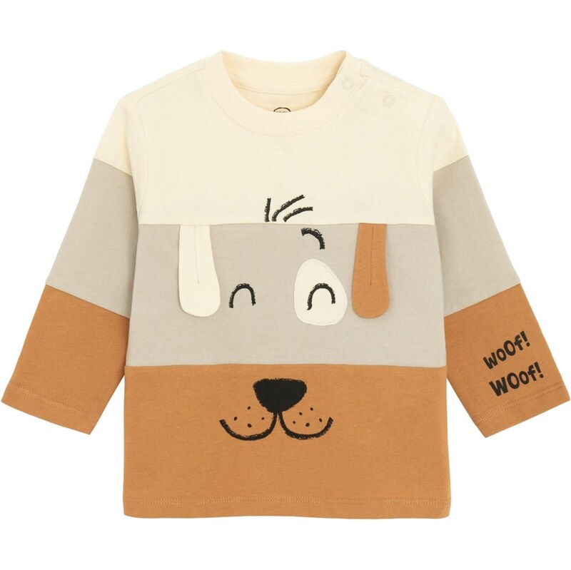 Cool Club Tričko béžová / hnedá / sivá / čierna 66009193