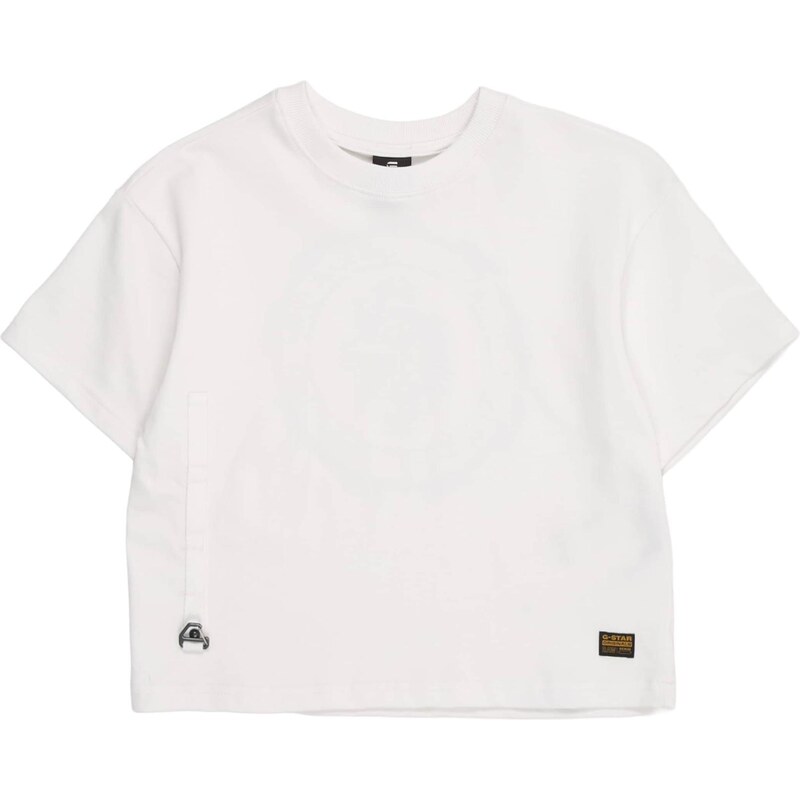 G-STAR Tričko tmavosivá / biela 65708050