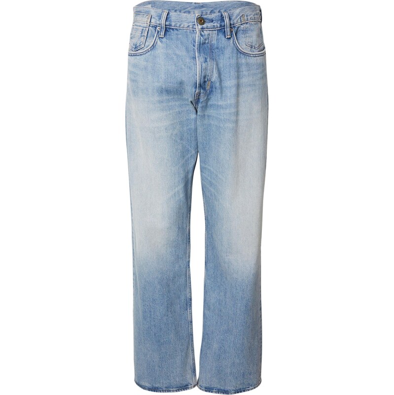 G-STAR Džínsy Deeggie modrá denim 65457410