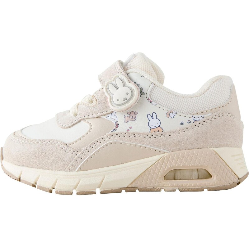 Next Tenisky béžová / zmiešané farby 65660165