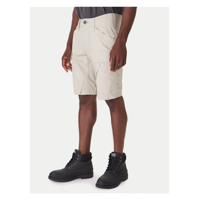 Bavlnené šortky G-Star Raw 66089780