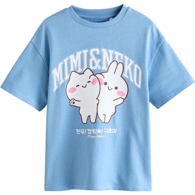 Next Tričko svetlomodrá / ružová / biela 65891851