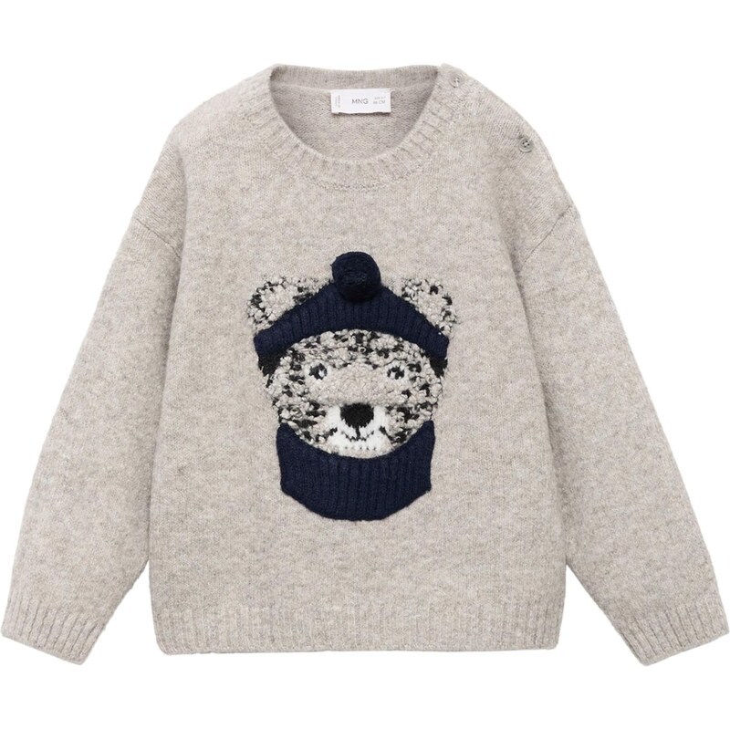 MANGO KIDS Sveter ROAR námornícka modrá / sivobéžová / čierna / 65582385