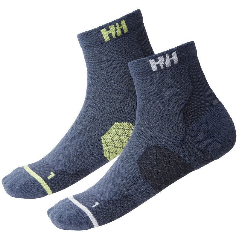 Helly Hansen 2-pack Trail Sock 67534 860 65552666