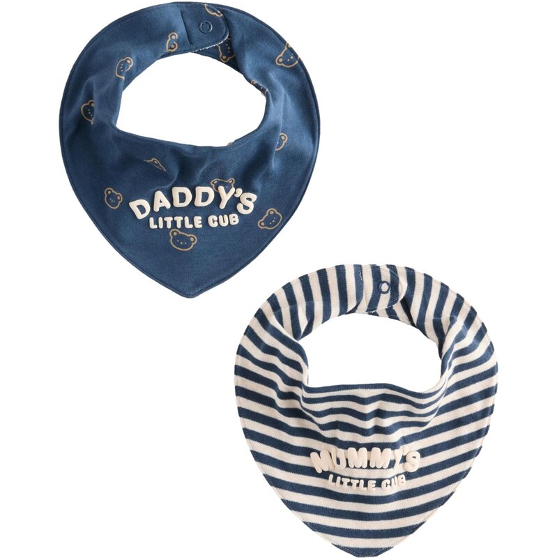 Next Podbradník námornícka modrá / hnedá / biela 65892554