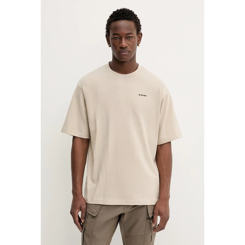 Bavlnené tričko G-Star Boxy base 65610858