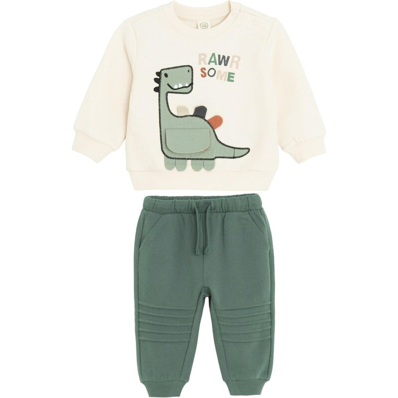 Cool Club Joggingová súprava hrdzavohnedá / tmavozelená / čierna / 65895323