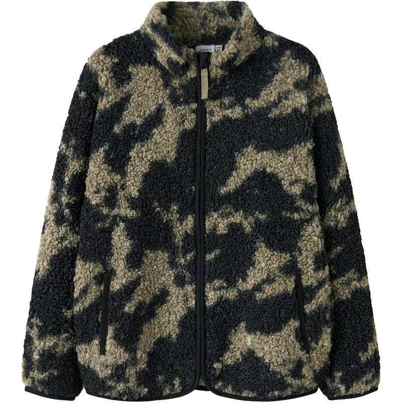 NAME IT Kardigán NKMOZIAS béžová / zelená / kaki 65774703