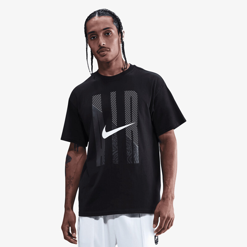 Nike Sportswear Max90 S 65779335