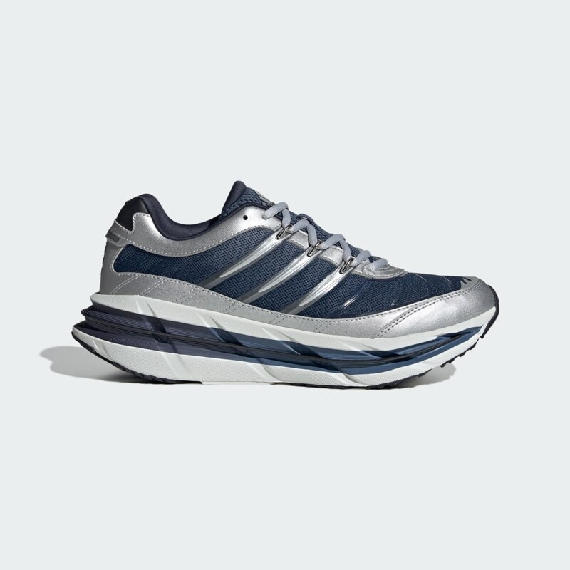 Adidas Tenisky Adistar Hrmy 65773016