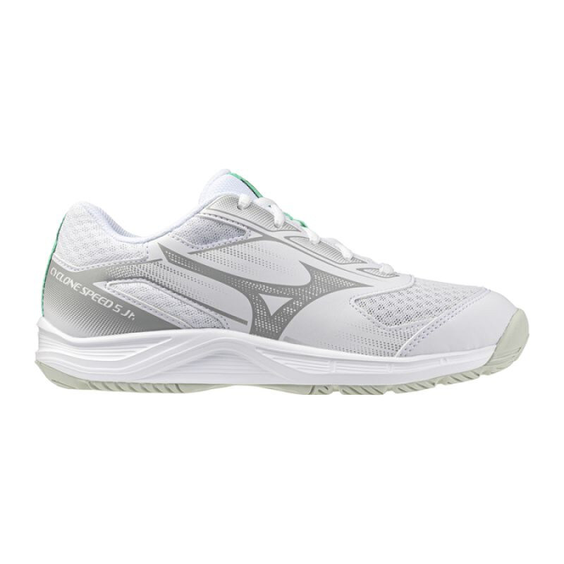 E-shop Topánky Mizuno Cyclone Speed 5 Jr.