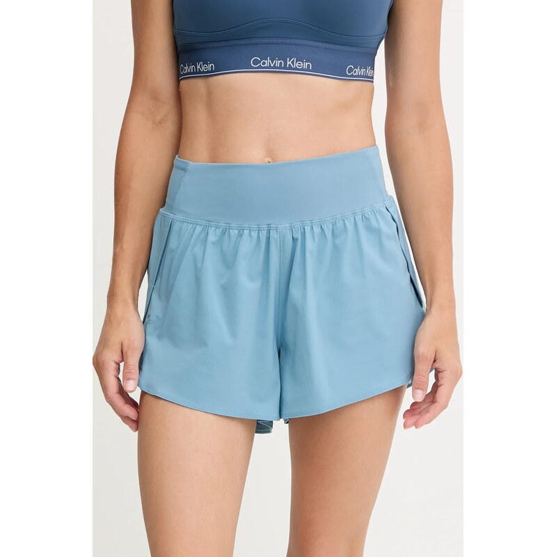 Tréningové šortky Under Armour Flex 65804005