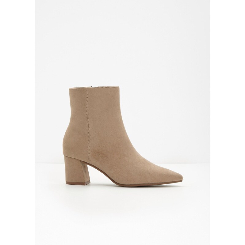 bonprix Krátke čižmy, farba béžová 65806579