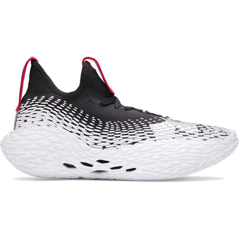 Under Armour UA FUTR X Elite 2 - Unisex - Tenisky Under Armour - 66361904
