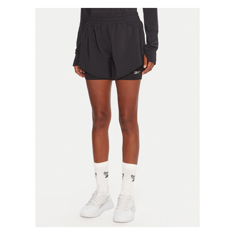 Športové kraťasy Reebok 65860589