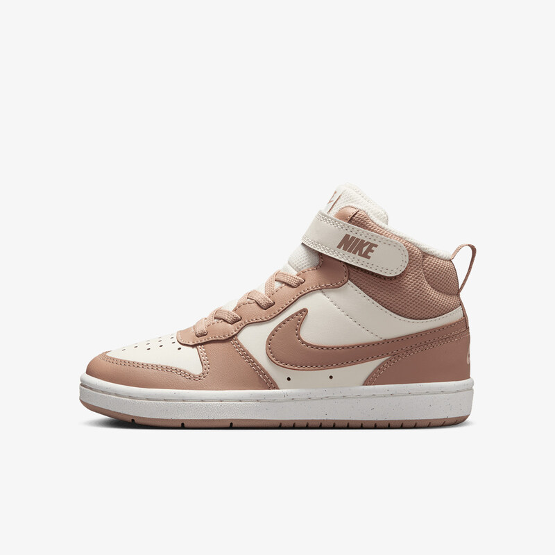 Nike COURT BOROUGH MID 2 BPV EUR 28 66246385