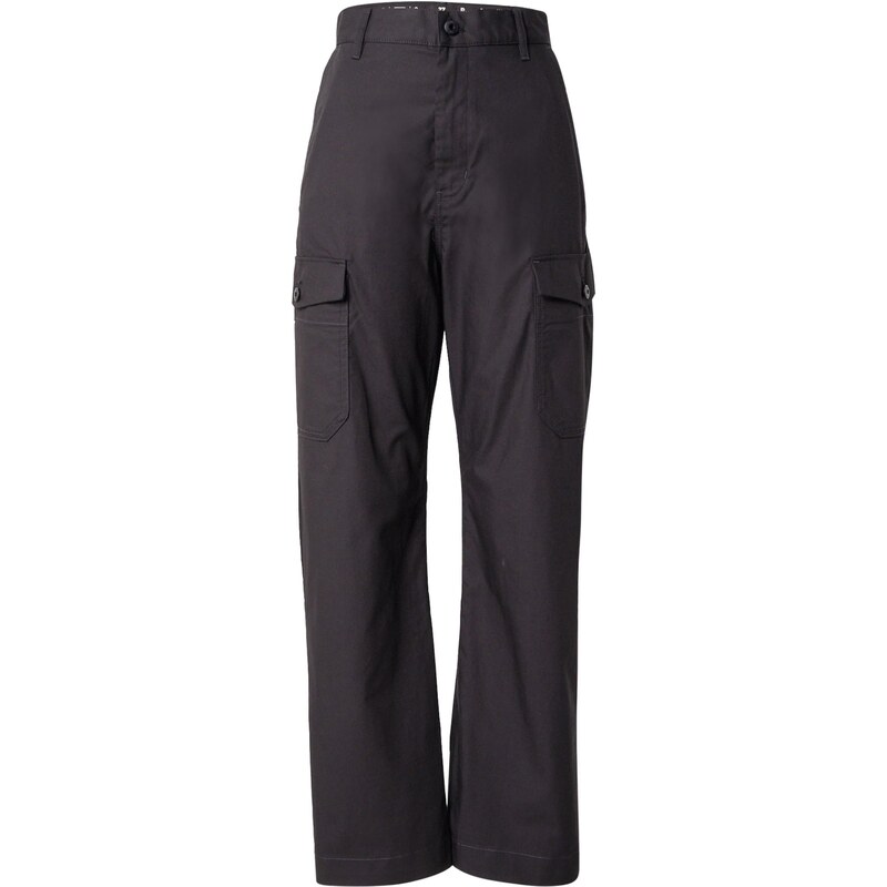 G-STAR Kapsáče čierna 66025918