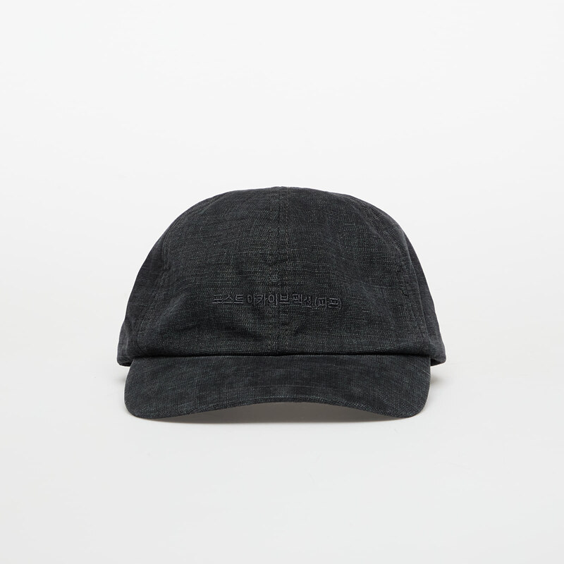 Šiltovka Post Archive Faction (PAF) Work Cap Charcoal Universal 66011812