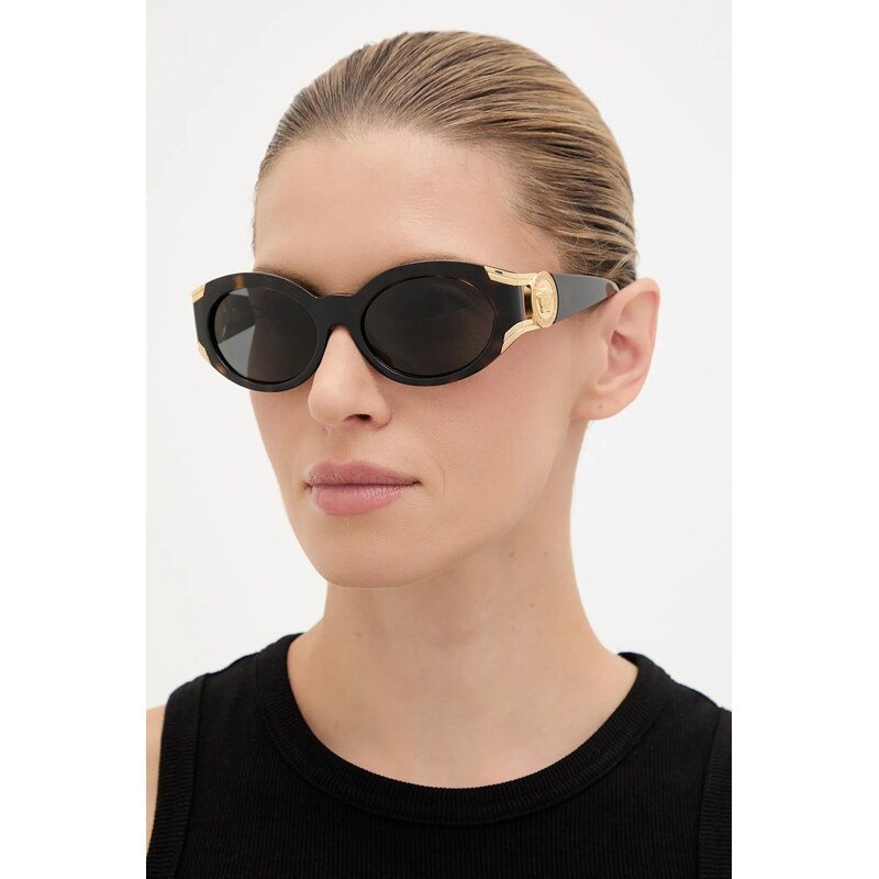 Slnečné okuliare Versace 65870591