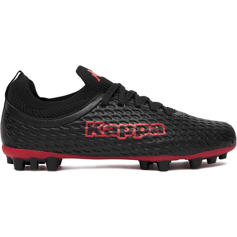 Futbalové topánky Kappa 55082710