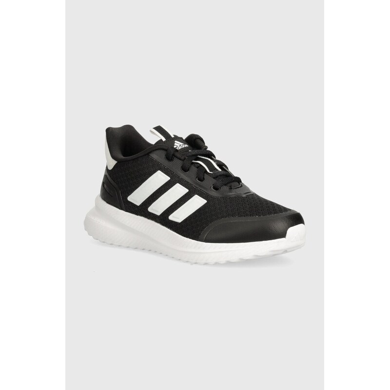 Detské tenisky adidas X_PLRPATH 52399492