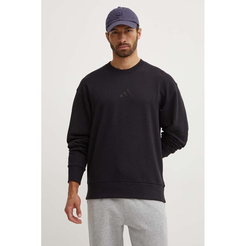 Bavlnená mikina adidas All SZN 53943689