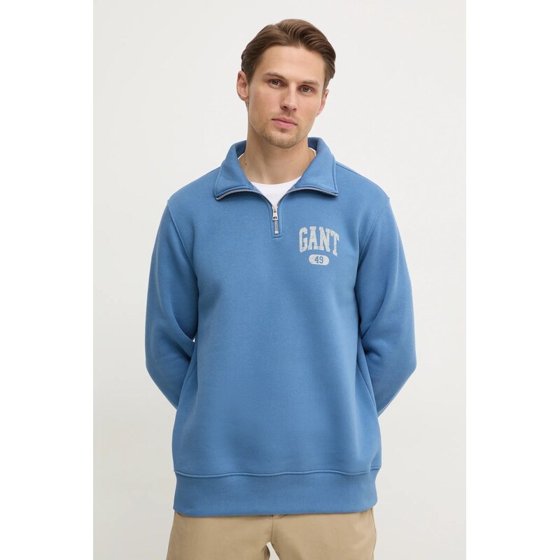 Mikina Gant 61611784