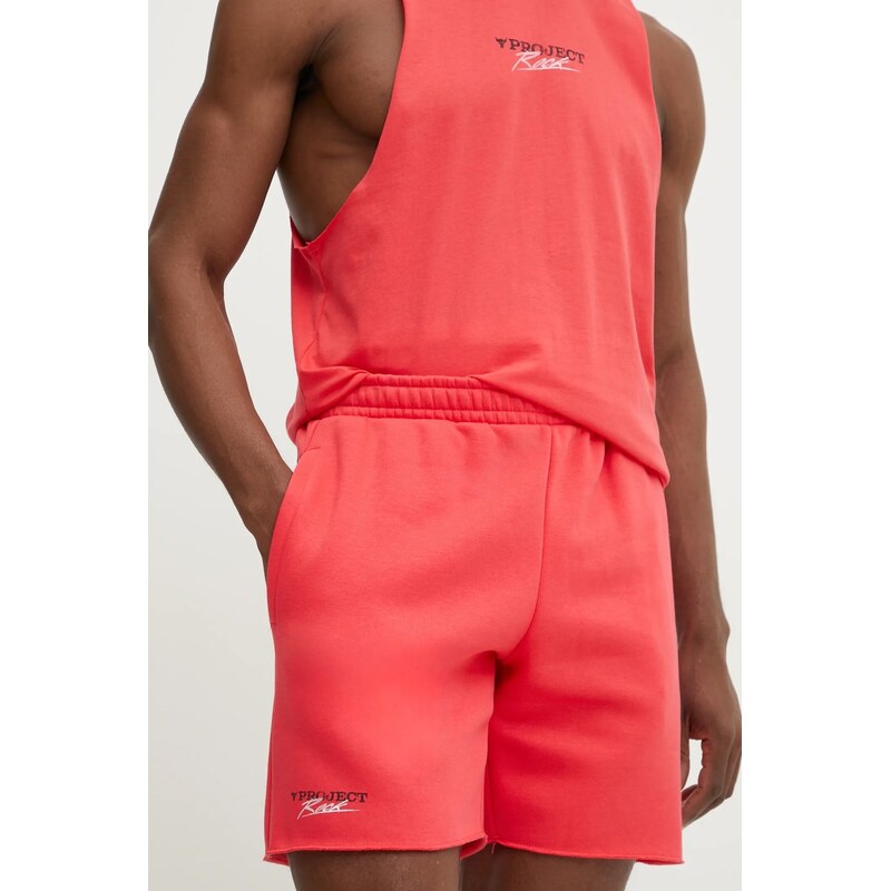Šortky Under Armour Project Rock 62125670