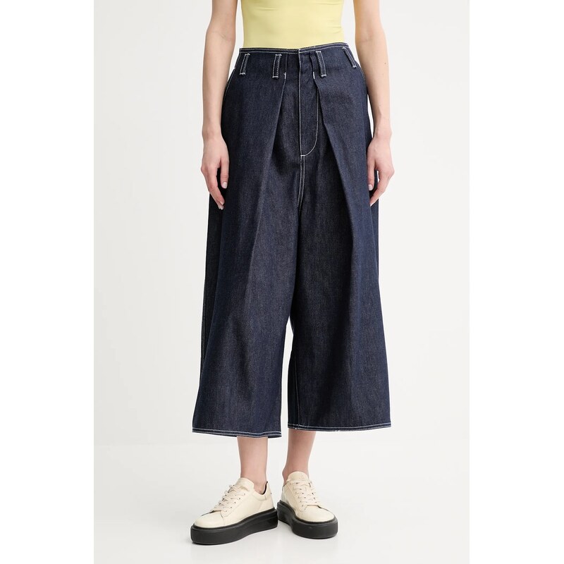 Rifľové krátke nohavice Sunnei 63457031