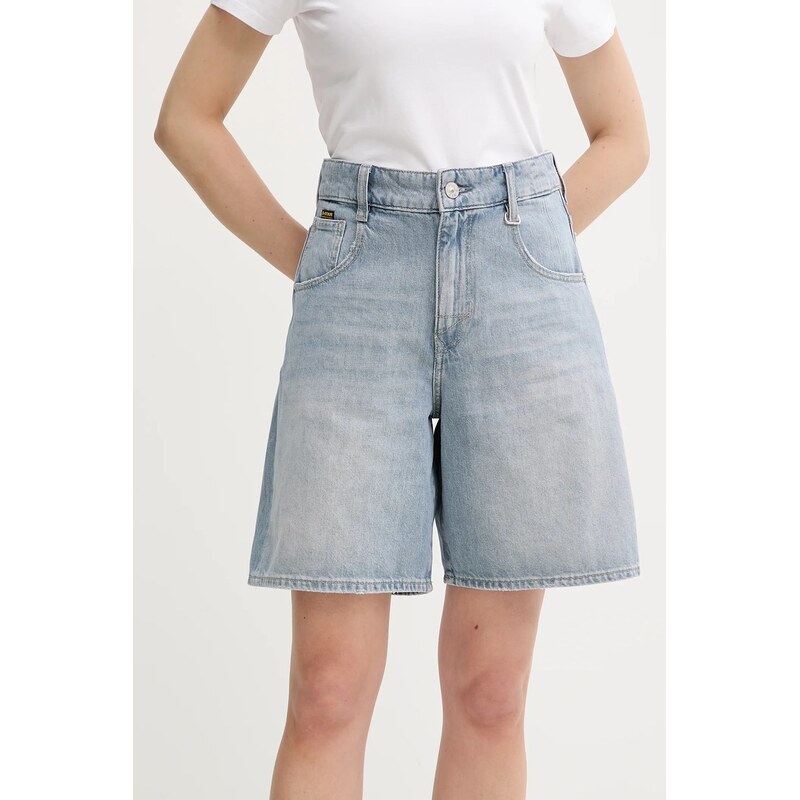 Rifľové krátke nohavice G-Star 63761737